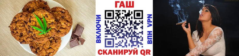 где купить Когалым Еда ТГК марихуана