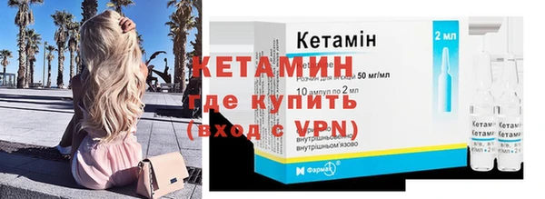 индика Верхнеуральск