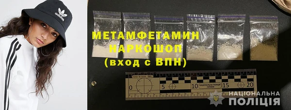 индика Верхнеуральск