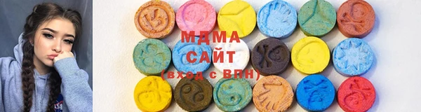 индика Верхнеуральск