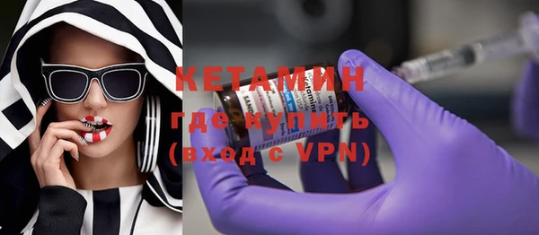 индика Верхнеуральск