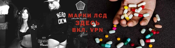 индика Верхнеуральск