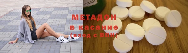 индика Верхнеуральск