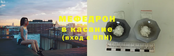 кокаин Верея