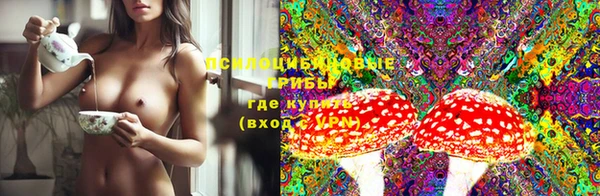 кокаин Верея