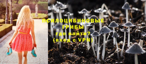 кокаин Верея