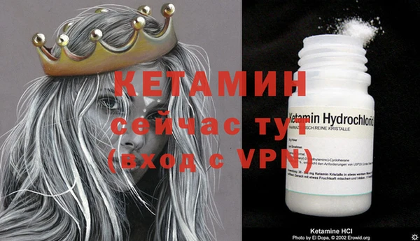 индика Верхнеуральск