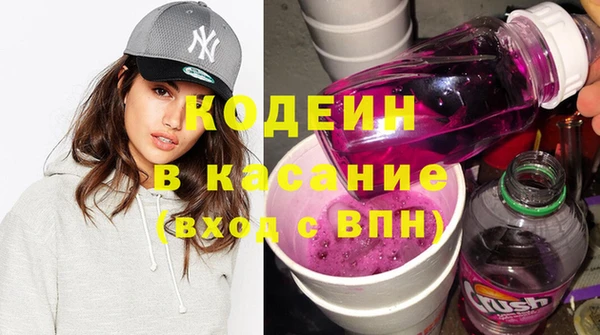 индика Верхнеуральск
