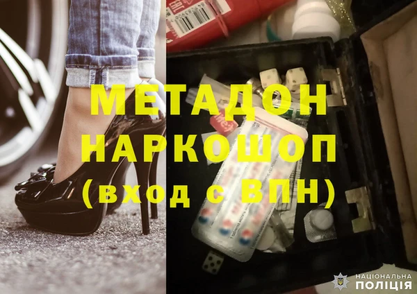 кокаин Верея