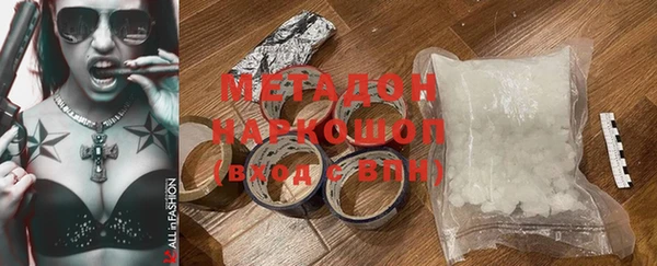 меф Краснотурьинск