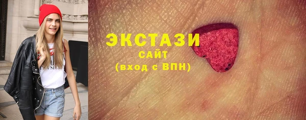 кокаин Верея