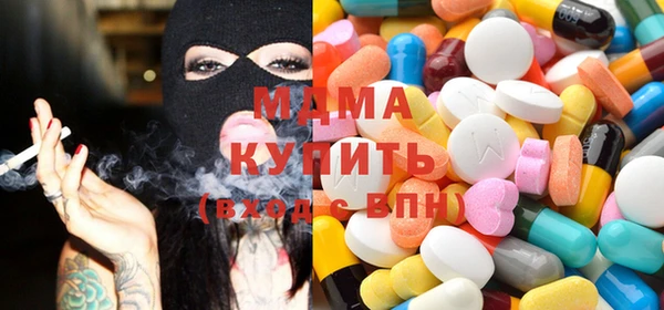 индика Верхнеуральск